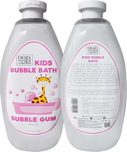 مجموعة البحر الميت لحمام الفقاعات للأطفال برائحة الفانيليا الحلوة - حمام فقاعات التنظيف والترطيب للأطفال - مع معادن البحر الميت الطبيعية - عبوة مكونة من زجاجتين كبيرتين (كل منهما 33.8 أونصة سائلة) in Kuwait