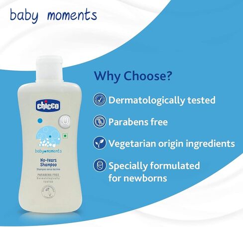 CHICCO Baby Moment NO-TEARS Shampoo 200 ML. in Saudi Arabia