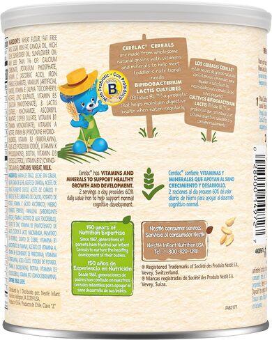 Nestle Cerelac Wheat Cereal with Milk, Made for Toddlers 12 Months, 14.1-Ounce Canister (Pack of 1) in Saudi Arabia