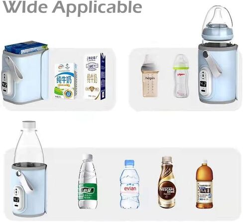 Elfzone Portable Baby Bottle Warmer - 40-50 Degrees Adjustable - Smart Travel Bottle Heater for Breastmilk Milk Water, Fast Milk Warmer for Baby, Blue, 40-50℃ Adjustable in Kuwait