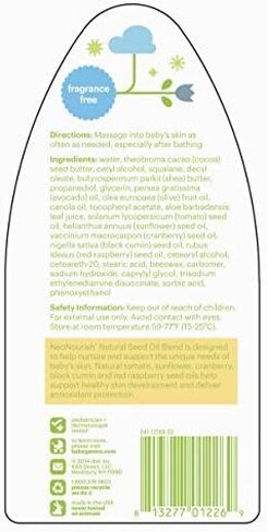 Babyganics Moisturizing Daily Lotion, Fragrance Free, 17oz Pump Bottle (Pack of 2) in Kuwait