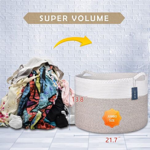 COMSE Extra Large Blanket Basket, Storage Basket, Woven Laundry Basket, 21.7"x 13.8", Cotton Rope Basket, XXXL Laundry hamper, Toy Basket, Woven Basket, Clothes Baskets, Black/Camel in Kuwait