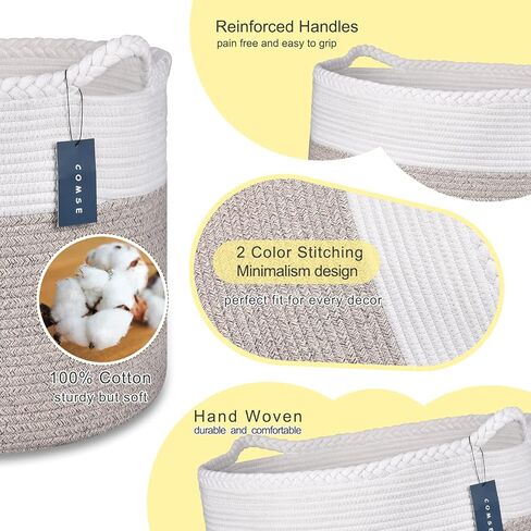 COMSE Extra Large Blanket Basket, Storage Basket, Woven Laundry Basket, 21.7"x 13.8", Cotton Rope Basket, XXXL Laundry hamper, Toy Basket, Woven Basket, Clothes Baskets, Black/Camel in Kuwait