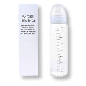 ريرز - زجاجة رضاعة زجاجية بيضاء عتيقة - فارغة مخصصة للبالغين in Kuwait