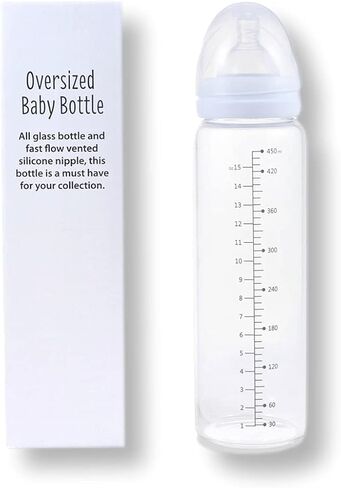 ريرز - زجاجة رضاعة زجاجية بيضاء عتيقة - فارغة مخصصة للبالغين in Kuwait