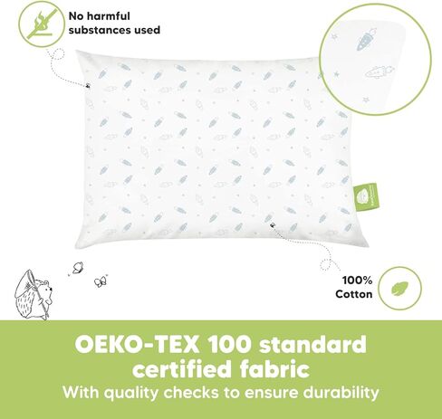 كيس وسادة للأطفال الصغار من KeaBabies مكون من قطعتين وغطاء وسادة للأطفال مقاس 13 × 18 - وسائد أطفال من القطن العضوي الناعم للنوم - كيس وسادة للأطفال الصغار عضوي للصبي والأطفال - وسادة صغيرة مقاس 13 × 18 للأطفال in Kuwait