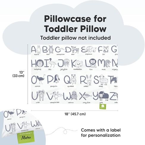 كيس وسادة للأطفال الصغار من KeaBabies مكون من قطعتين وغطاء وسادة للأطفال مقاس 13 × 18 - وسائد أطفال من القطن العضوي الناعم للنوم - كيس وسادة للأطفال الصغار عضوي للصبي والأطفال - وسادة صغيرة مقاس 13 × 18 للأطفال in Kuwait