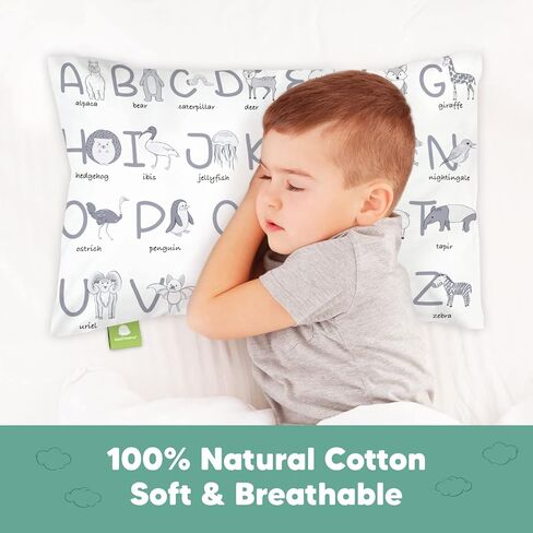 كيس وسادة للأطفال الصغار من KeaBabies مكون من قطعتين وغطاء وسادة للأطفال مقاس 13 × 18 - وسائد أطفال من القطن العضوي الناعم للنوم - كيس وسادة للأطفال الصغار عضوي للصبي والأطفال - وسادة صغيرة مقاس 13 × 18 للأطفال in Kuwait