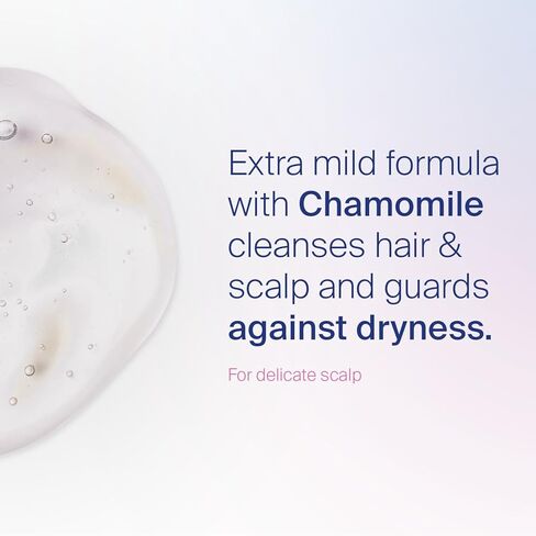 شامبو الأطفال سيباميد - منظف لطيف للغاية لشعر الطفل الحساس وفروة رأسه (500 مل + 250 مل عبوة اقتصادية) in Kuwait