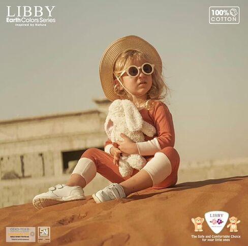 LIBBY Baby Jasper Long Set - Earth Color Series in Saudi Arabia