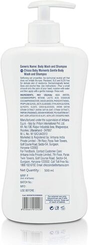 شامبو وغسول الجسم اللطيف بيبي مومنتس من شيكو (500 مل) in Kuwait