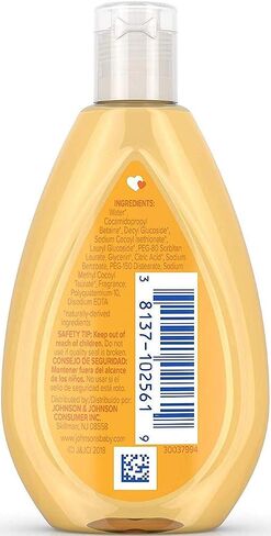 Johnson's Baby Shampoo, Travel Size, 1.7 Ounce (Pack of 4) in Saudi Arabia