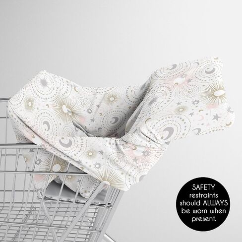 Sweet Jojo Designs Star and Moon Girl Infant Baby Car Seat Cover Nursing Breastfeeding Shopping Cart Stroller Canopy - Blush Pink Gold and Grey Celestial Sky Stars Shabby Chic in Kuwait