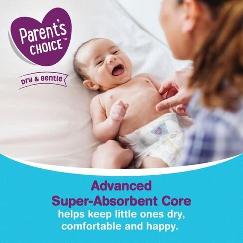 حفاضات أطفال جافة ولطيفة من بارينتس تشويس، مقاس 4، 31 حفاضة in Kuwait