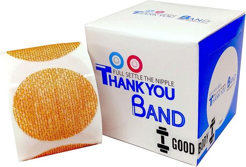 Thank You Band Hide & Protect Care (Mens' Nipple Hide & Care System) / 50 Pair (100 Pieces) Nipple Cover for Men and Women in Saudi Arabia
