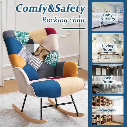 Fahomiss Rocking Chair Nursery -Rocking Chair for Nursery Glider Chair with High Backrest Comfy Glider Chair for Nursery, Living Room, Bedroom Recliner (Bright Color) in Saudi Arabia