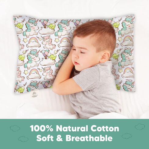 KeaBabies Toddler Pillow with Pillowcase Toddler Pillowcase for 13X18 Pillow - 13x18 My Little Dreamy Pillow - Organic Toddler Pillow Case for Boy, Kids in Saudi Arabia