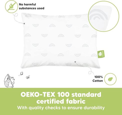 كيس وسادة للأطفال الصغار من KeaBabies مكون من قطعتين وغطاء وسادة للأطفال مقاس 13 × 18 - وسائد أطفال من القطن العضوي الناعم للنوم - كيس وسادة عضوي للأطفال الصغار للأولاد والأطفال in Saudi Arabia