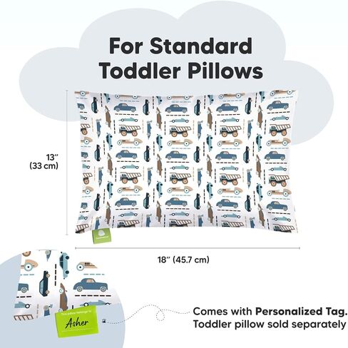 كيس وسادة للأطفال الصغار من KeaBabies مكون من قطعتين وغطاء وسادة للأطفال مقاس 13 × 18 - وسائد أطفال من القطن العضوي الناعم للنوم - كيس وسادة عضوي للأطفال الصغار للأولاد والأطفال in Saudi Arabia