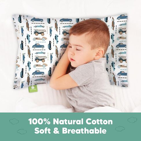 كيس وسادة للأطفال الصغار من KeaBabies مكون من قطعتين وغطاء وسادة للأطفال مقاس 13 × 18 - وسائد أطفال من القطن العضوي الناعم للنوم - كيس وسادة عضوي للأطفال الصغار للأولاد والأطفال in Saudi Arabia