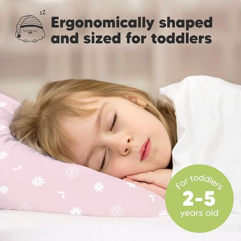 كيس وسادة للأطفال الصغار من KeaBabies مكون من قطعتين وغطاء وسادة للأطفال مقاس 13 × 18 - وسائد أطفال من القطن العضوي الناعم للنوم - كيس وسادة للأطفال الصغار عضوي للصبي والأطفال - وسادة صغيرة مقاس 13 × 18 للأطفال in Saudi Arabia