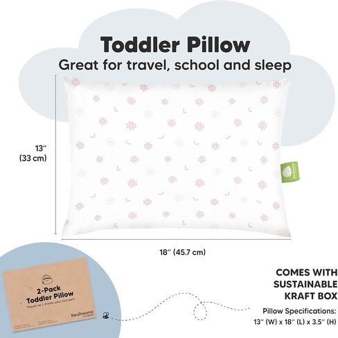 كيس وسادة للأطفال الصغار من KeaBabies مكون من قطعتين وغطاء وسادة للأطفال مقاس 13 × 18 - وسائد أطفال من القطن العضوي الناعم للنوم - كيس وسادة للأطفال الصغار عضوي للصبي والأطفال - وسادة صغيرة مقاس 13 × 18 للأطفال in Saudi Arabia