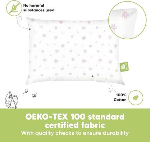 كيس وسادة للأطفال الصغار من KeaBabies مكون من قطعتين وغطاء وسادة للأطفال مقاس 13 × 18 - وسائد أطفال من القطن العضوي الناعم للنوم - كيس وسادة للأطفال الصغار عضوي للصبي والأطفال - وسادة صغيرة مقاس 13 × 18 للأطفال in Saudi Arabia
