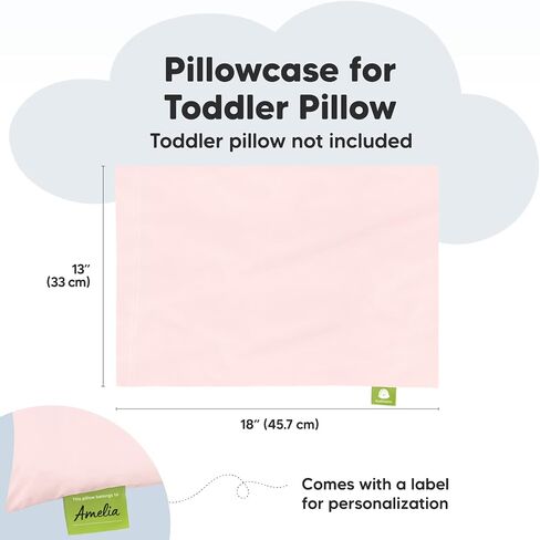 كيس وسادة للأطفال الصغار من KeaBabies مكون من قطعتين وغطاء وسادة للأطفال مقاس 13 × 18 - وسائد أطفال من القطن العضوي الناعم للنوم - كيس وسادة للأطفال الصغار عضوي للصبي والأطفال - وسادة صغيرة مقاس 13 × 18 للأطفال in Saudi Arabia