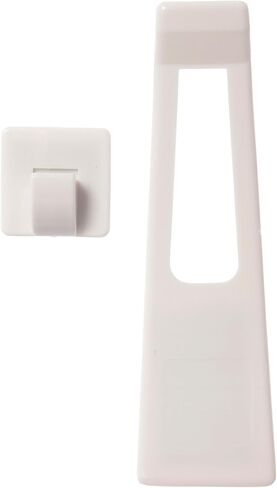 Dreambaby Refrigerator Latch in Saudi Arabia