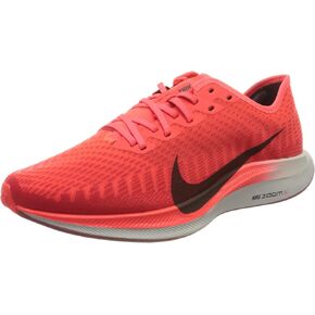 Nike Women's Zoom Pegasus Turbo 2 Running Shoes