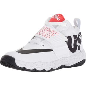 Nike Team Hustle D 8 (Kids) in Kuwait