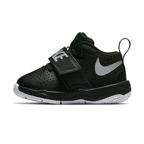 Nike Team Hustle D 8 (Kids) in Saudi Arabia
