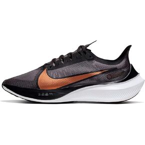 Nike Women's Training Shoes