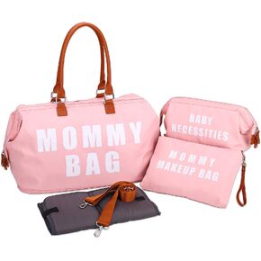 ترقية حقيبة الأم ذات السعة الكبيرة للمستشفى والعمل والولادة، وحقيبة حفاضات الأطفال، وحقيبة حمل الأمومة مع منظمات السفر in Kuwait