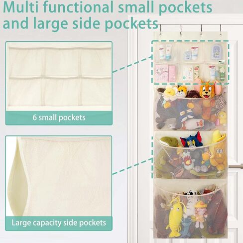 تخزين الحيوانات المحشوة من VICTORICH، تخزين منظم فوق الباب لحامل الحيوانات المحشوة، أرجوحة شبكية للحيوانات المحشوة مع 4 جيوب، منظم باب معلق للحضانة والحمام وغرفة نوم الأطفال، بيج in Kuwait