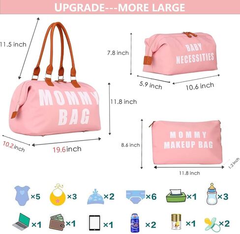 ترقية حقيبة الأم ذات السعة الكبيرة للمستشفى والعمل والولادة، وحقيبة حفاضات الأطفال، وحقيبة حمل الأمومة مع منظمات السفر in Kuwait