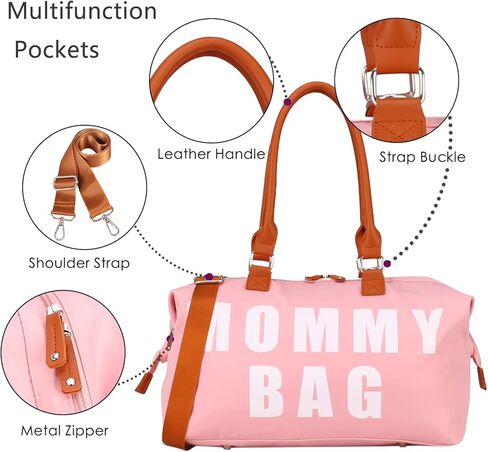 ترقية حقيبة الأم ذات السعة الكبيرة للمستشفى والعمل والولادة، وحقيبة حفاضات الأطفال، وحقيبة حمل الأمومة مع منظمات السفر in Kuwait