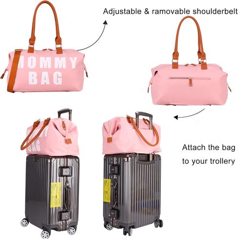 ترقية حقيبة الأم ذات السعة الكبيرة للمستشفى والعمل والولادة، وحقيبة حفاضات الأطفال، وحقيبة حمل الأمومة مع منظمات السفر in Kuwait