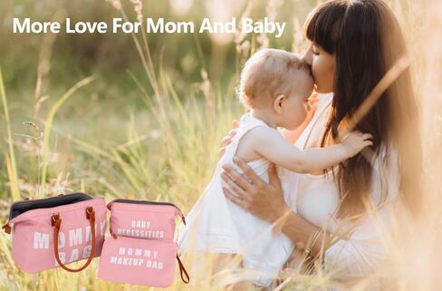 ترقية حقيبة الأم ذات السعة الكبيرة للمستشفى والعمل والولادة، وحقيبة حفاضات الأطفال، وحقيبة حمل الأمومة مع منظمات السفر in Kuwait