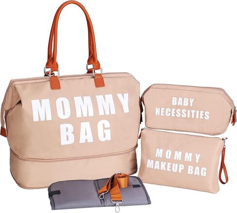 Upgrade Large Capacity Mommy Bag for Hospital, Labor and Delivery, Baby Diaper Bag, Maternity Tote Bag with Travel Organizers in Kuwait