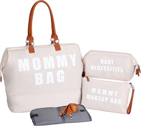 Upgrade Large Capacity Mommy Bag for Hospital, Labor and Delivery, Baby Diaper Bag, Maternity Tote Bag with Travel Organizers in Kuwait