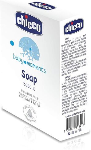 Chicco Baby Moments Soap, 75g in Saudi Arabia