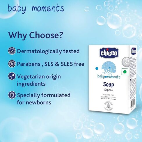 Chicco Baby Moments Soap, 75g in Saudi Arabia