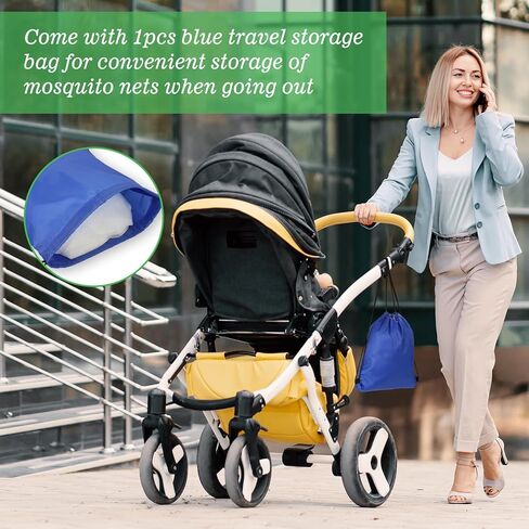 2 Pack Mosquito Net for Stroller, Sublaga 67 Inch Durable Baby Stroller Mosquito Net with Travel Storage Bag - Perfect Bug Net for Strollers, Bassinets, Cradles, Playards (White) in Kuwait