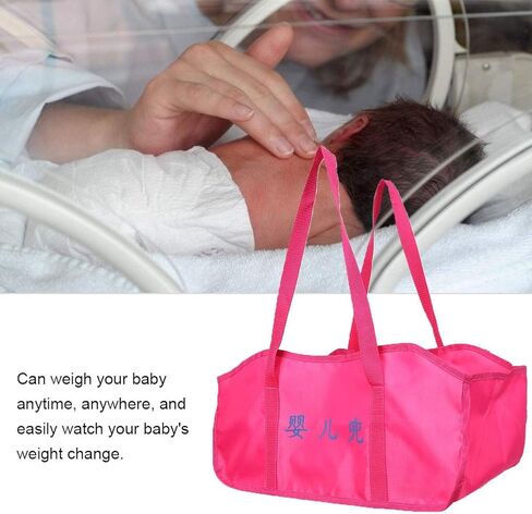 Weighing Bag Baby Portable Baby Infant Weighing Bag, Baby Weighing Bag Hand Held Baby Scale Baby Weighing Bag Soft Durable Fabric Washable Handbag Accessory Baby Weighing Cloth in Saudi Arabia
