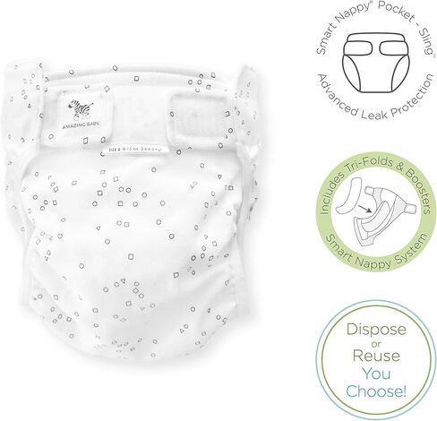 Amazing Baby Hybrid Cloth Diaper Cover with Pocket-Sling, Newborn, Sz 1 (5-10 lbs), Use with Boosties Inserts, Confetti, SmartNappy Set includes Cotton Knit Cover + Bi-fold Insert + Booster Pad in Kuwait