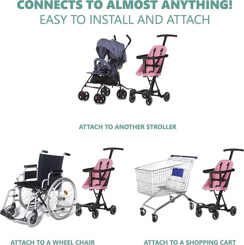 Dream On Me Coast Rider Connector for Dream On Me Coast Rider Stroller in Saudi Arabia