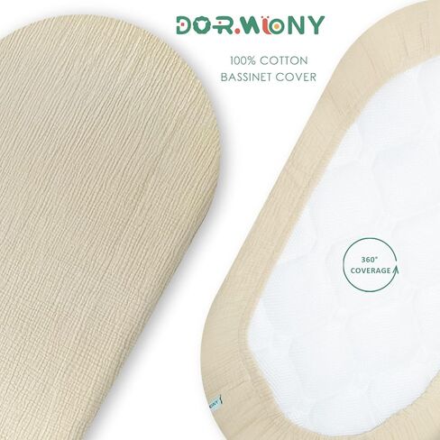 ملاءة سرير من الموسلين فائقة النعومة للأطفال البنات والأولاد، ملاءات سرير من القطن العضوي المسامي مناسبة لسرير قياسي مقاس 30 × 16 بوصة (وردي) in Kuwait