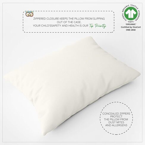 غطاء وسادة للأطفال الصغار من MakeMake Organics (مجموعة من 2) غطاء وسادة للأطفال من القطن العضوي المعتمد من GOTS بسحاب قابل للتنفس وغير سام يناسب سفر الأطفال الصغار مقاس 13 × 18 (14 × 19، أبيض لؤلؤي) in Kuwait