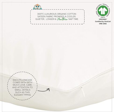 غطاء وسادة للأطفال الصغار من MakeMake Organics (مجموعة من 2) غطاء وسادة للأطفال من القطن العضوي المعتمد من GOTS بسحاب قابل للتنفس وغير سام يناسب سفر الأطفال الصغار مقاس 13 × 18 (14 × 19، أبيض لؤلؤي) in Kuwait